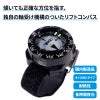リストコンパス ac-40
