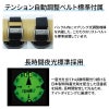 リストコンパス ac-40