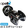 av-2 エボリューション