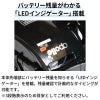 av-2 エボリューション