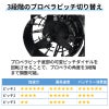 av-2 エボリューション