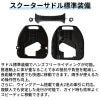 av-2 エボリューション