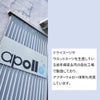 水中スクーターフロート