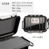 ブランド：PELICAN 1010 マイクロケース / 型番：1010-025-100