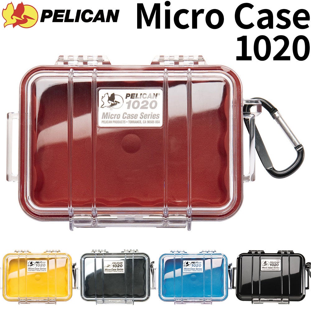 PELICAN / ペリカン 1020 マイクロケース ダイビング サーフィン
