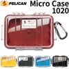 ブランド：PELICAN 1020 マイクロケース / 型番：1020-025-100