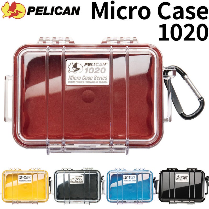 ブランド：PELICAN 1020 マイクロケース / 型番：1020-025-100