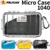 ブランド：PELICAN 1040 マイクロケース / 型番：1040-025-100