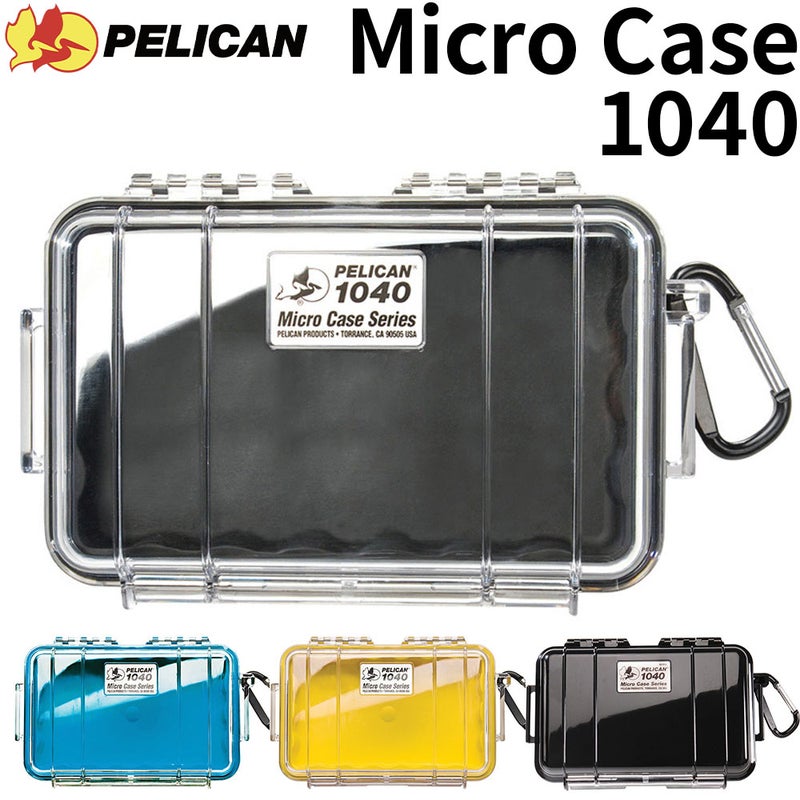 ブランド：PELICAN 1040 マイクロケース / 型番：1040-025-100