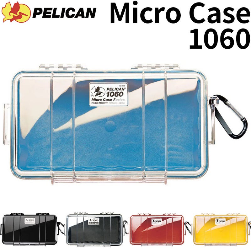 ブランド：PELICAN 1060 マイクロケース / 型番：1060-025-100