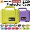 ブランド：PELICAN 1120 プロテクターケース / 型番：1120-000-110