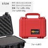 ブランド：PELICAN 1120 プロテクターケース / 型番：1120-000-110