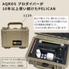 ブランド：PELICAN 1150 プロテクターケース / 型番：1150-001-110