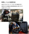 ブランド：PELICAN 1200 プロテクターケース / 型番：1200-000-110