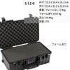 ブランド：PELICAN 1535 エアキャリーオンケース / 型番：015350-0002-110