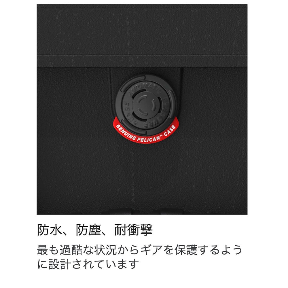 PELICAN / ペリカン 1535 エアキャリーオンケース ダイビング