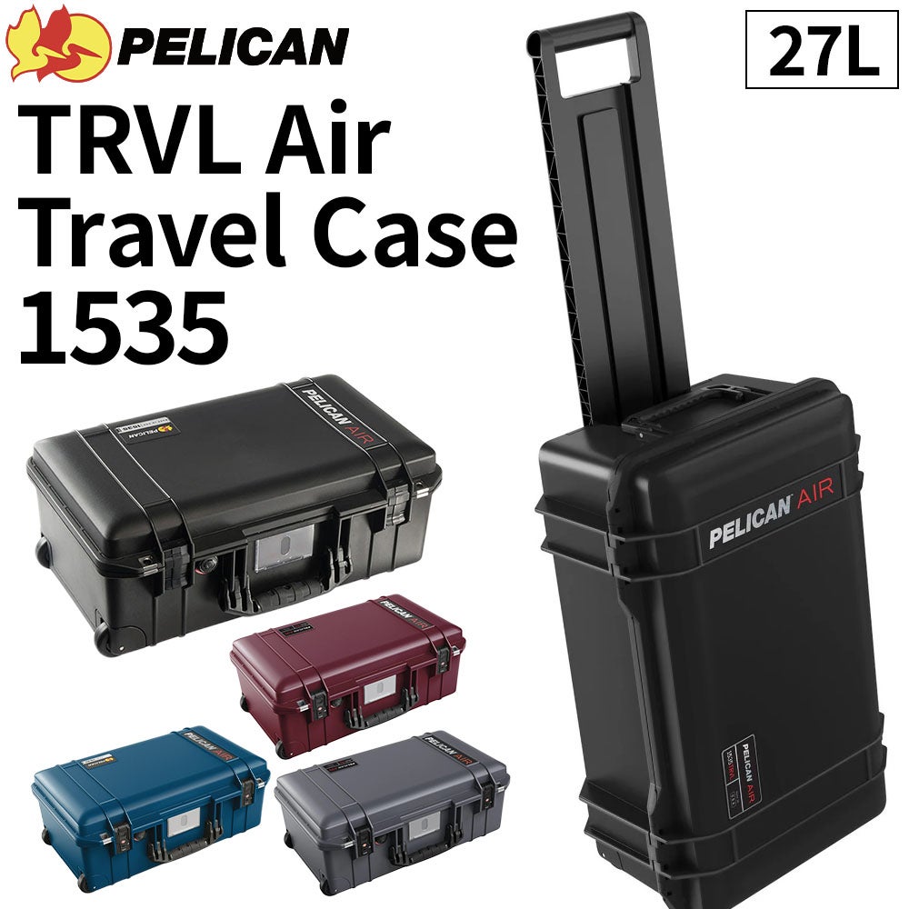 PELICAN / ペリカン 1040 フォームセット ダイビング サーフィン
