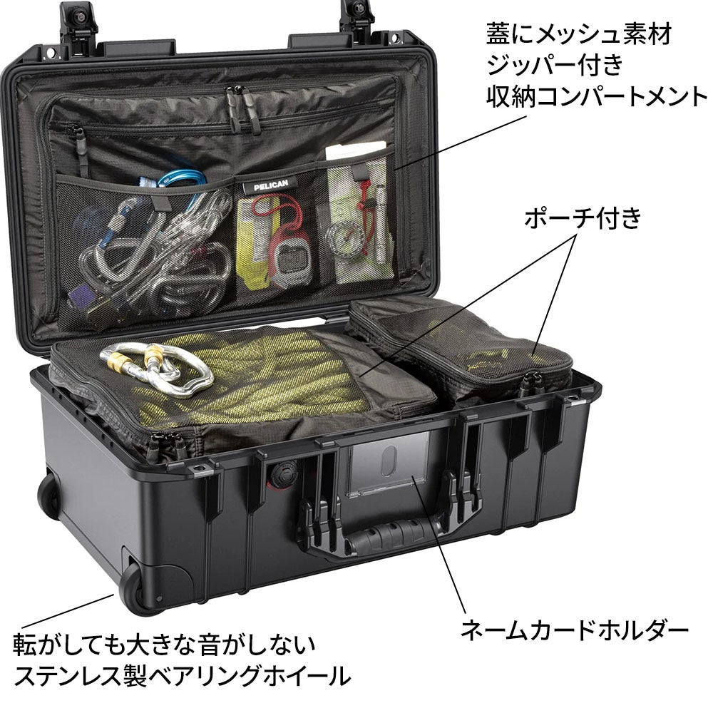 PELICAN / ペリカン 1535 エアトラベルケース ダイビング サーフィン