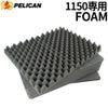 ブランド：PELICAN プロテクターケース 1150 フォームセット / 型番：1150-400-000
