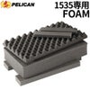ブランド：PELICAN エアケース 1535 フォームセット / 型番：015350-4000-000