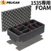 ブランド：PELICAN 1535TPKIT トレックパックキット / 型番：015350-5050-110
