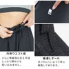 ジョガーパンツレディース水陸両用★土日祝も出荷ヘレイワホラッシュガード大人きれいめヨガパンツリラックスルームパンツかわいい夏海プール接触冷感無地黒ヨガウェア仕事動きやすい