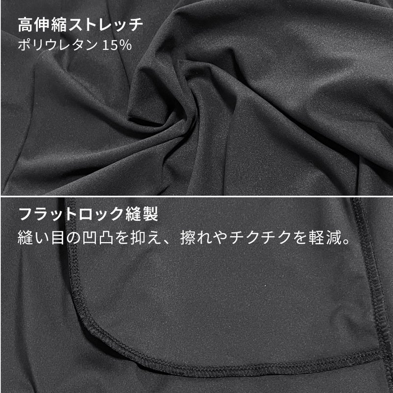 ジョガーパンツレディース水陸両用★土日祝も出荷ヘレイワホラッシュガード大人きれいめヨガパンツリラックスルームパンツかわいい夏海プール接触冷感無地黒ヨガウェア仕事動きやすい