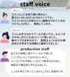 ジョガーパンツレディース水陸両用★土日祝も出荷ヘレイワホラッシュガード大人きれいめヨガパンツリラックスルームパンツかわいい夏海プール接触冷感無地黒ヨガウェア仕事動きやすい