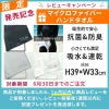 ジョガーパンツレディース水陸両用★土日祝も出荷ヘレイワホラッシュガード大人きれいめヨガパンツリラックスルームパンツかわいい夏海プール接触冷感無地黒ヨガウェア仕事動きやすい