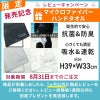ジョガーパンツレディース水陸両用★土日祝も出荷ヘレイワホラッシュガード大人きれいめヨガパンツリラックスルームパンツかわいい夏海プール接触冷感無地黒ヨガウェア仕事動きやすい