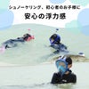 ブランド：ヘレイワホ/HeleIWaho3.0full-zipTOUGHLINEkids