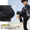 ブランド：ヘレイワホ/HeleIWaho3.0full-zipTOUGHLINEkids