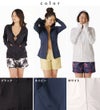 ラッシュパーカージョガーパンツレディース2点セット水陸両用★土日祝も出荷ヘレイワホラッシュガード大人きれいめヨガパンツリラックスルームパンツかわいい夏海プール接触冷感無地黒ヨガウェア仕事動きやすい
