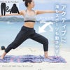 ラッシュパーカージョガーパンツレディース2点セット水陸両用★土日祝も出荷ヘレイワホラッシュガード大人きれいめヨガパンツリラックスルームパンツかわいい夏海プール接触冷感無地黒ヨガウェア仕事動きやすい