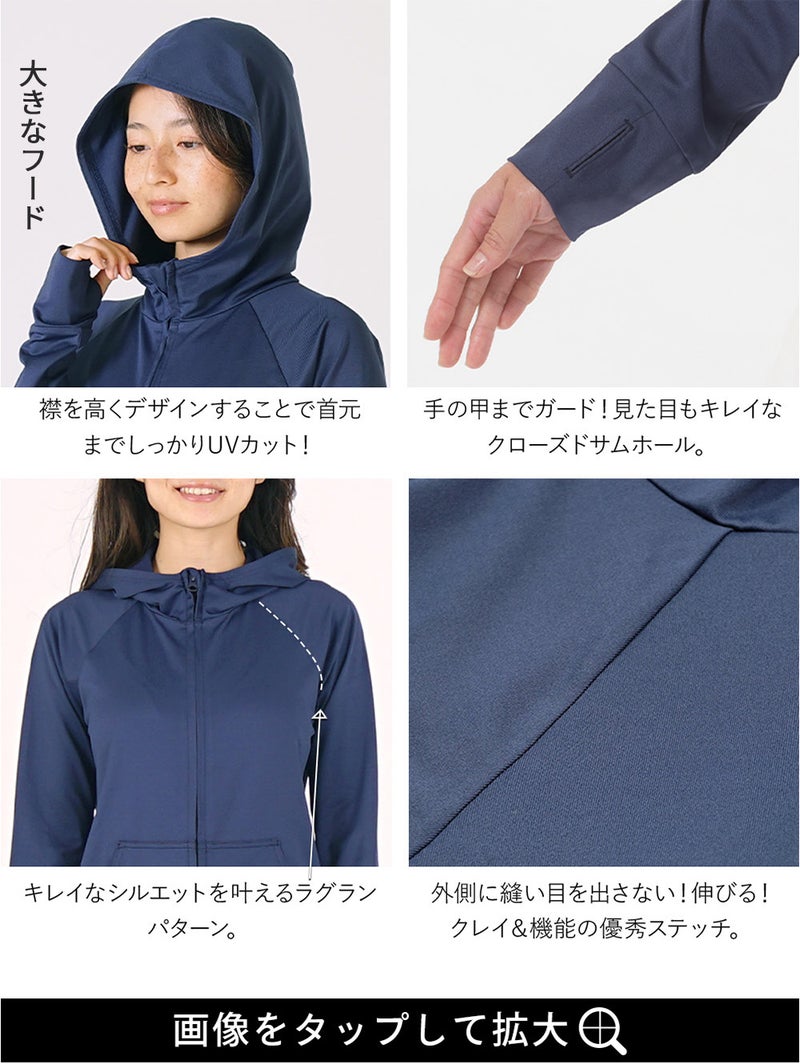 ラッシュパーカージョガーパンツレディース2点セット水陸両用★土日祝も出荷ヘレイワホラッシュガード大人きれいめヨガパンツリラックスルームパンツかわいい夏海プール接触冷感無地黒ヨガウェア仕事動きやすい