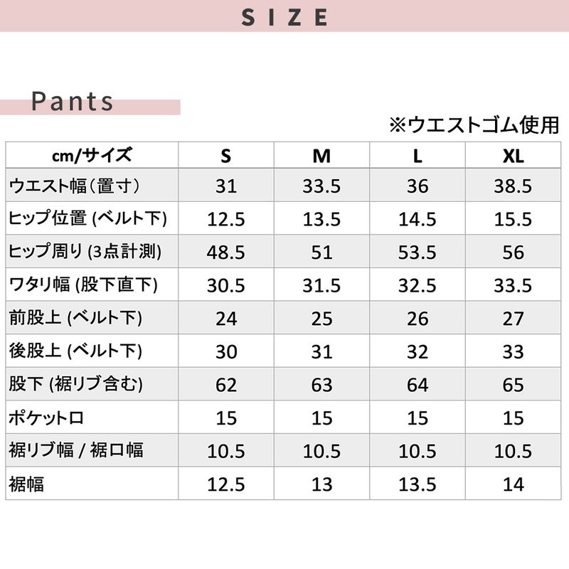 ラッシュパーカージョガーパンツレディース2点セット水陸両用★土日祝も出荷ヘレイワホラッシュガード大人きれいめヨガパンツリラックスルームパンツかわいい夏海プール接触冷感無地黒ヨガウェア仕事動きやすい