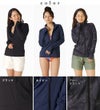 ラッシュジップアップジョガーパンツレディース2点セット水陸両用★土日祝も出荷ヘレイワホラッシュガード大人きれいめヨガパンツリラックスルームパンツかわいい夏海プール接触冷感無地黒ヨガウェア仕事動きやすい