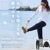 ラッシュジップアップジョガーパンツレディース2点セット水陸両用★土日祝も出荷ヘレイワホラッシュガード大人きれいめヨガパンツリラックスルームパンツかわいい夏海プール接触冷感無地黒ヨガウェア仕事動きやすい