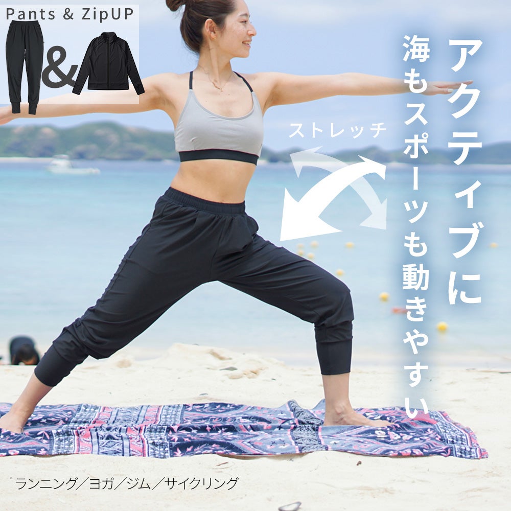 ラッシュガード レディース 上下 セットアップ ジップアップ フード