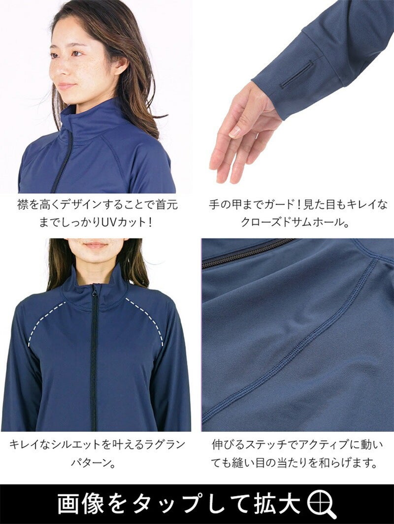 ラッシュジップアップジョガーパンツレディース2点セット水陸両用★土日祝も出荷ヘレイワホラッシュガード大人きれいめヨガパンツリラックスルームパンツかわいい夏海プール接触冷感無地黒ヨガウェア仕事動きやすい