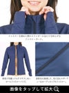 ラッシュジップアップジョガーパンツレディース2点セット水陸両用★土日祝も出荷ヘレイワホラッシュガード大人きれいめヨガパンツリラックスルームパンツかわいい夏海プール接触冷感無地黒ヨガウェア仕事動きやすい