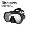 ブランド：AROPECM1Frameless-TechSTURDYCLASSICBK/BK