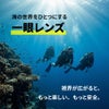 ブランド：AROPECM1Frameless-TechSTURDYCLASSICBK/BK