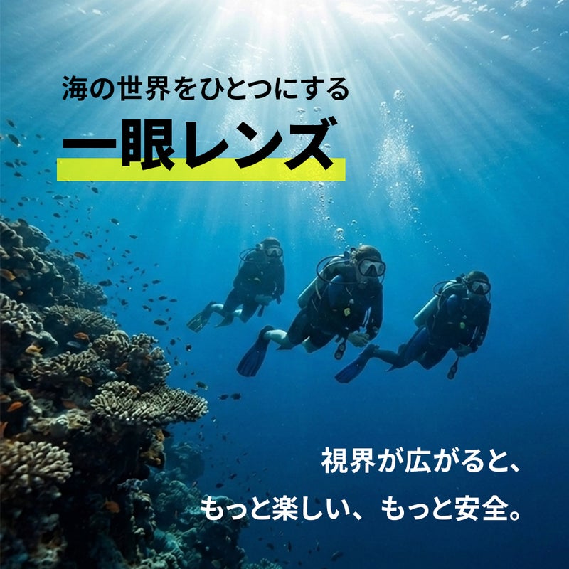 ブランド：AROPECM1Frameless-TechSTURDYCLASSICBK/BK