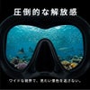 ブランド：AROPECM1Frameless-TechSTURDYCLASSICBK/BK