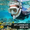 ブランド：AROPECS1SuperDry-TechSTREAMLINEDRY