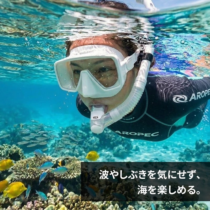 ブランド：AROPECS1SuperDry-TechSTREAMLINEDRY