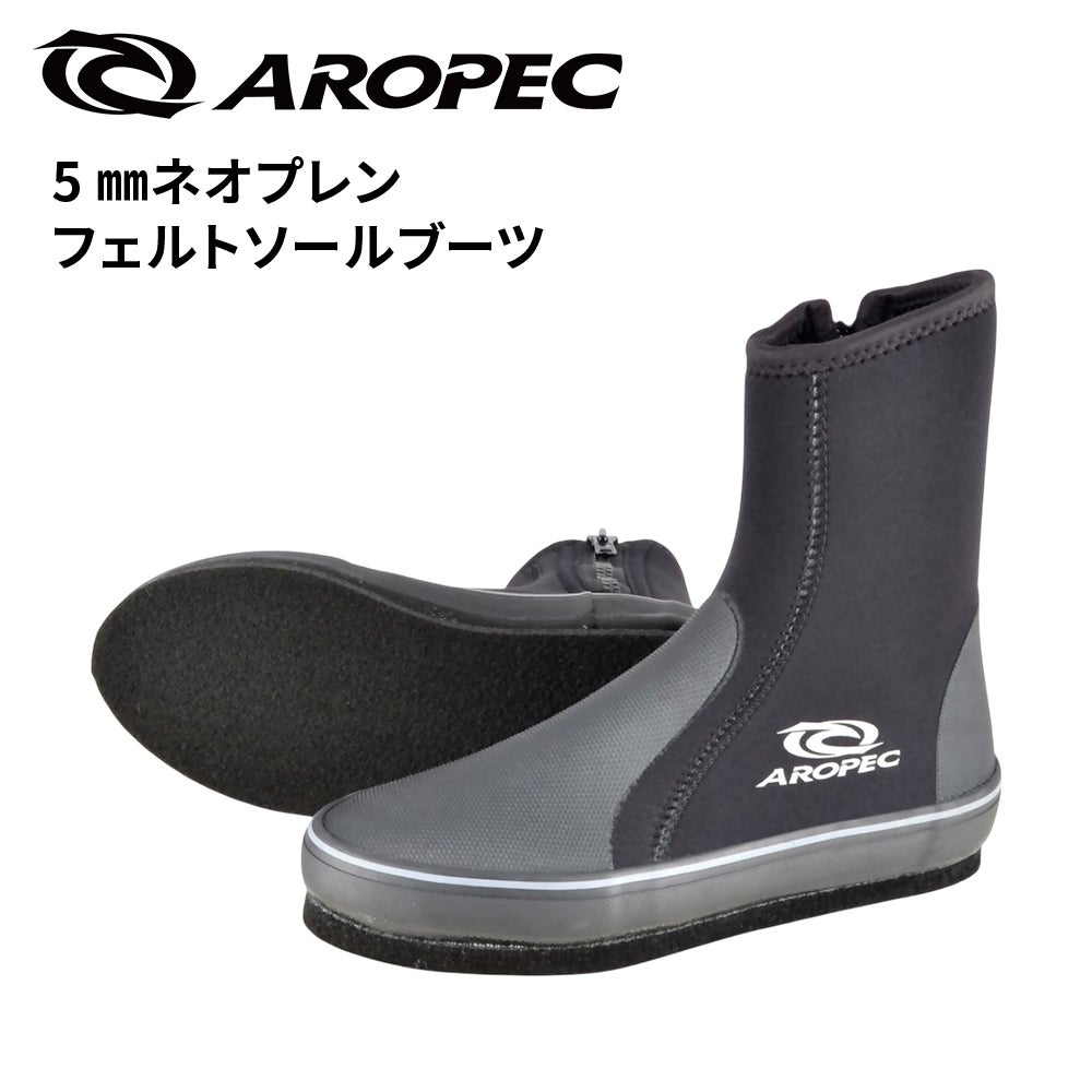 ダイビングブーツ通販｜マリン用品専門店 AQROS