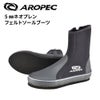 ブランド：AROPEC5.0FeltSole-Techbootzip