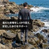 ブランド：AROPEC5.0FeltSole-Techbootzip
